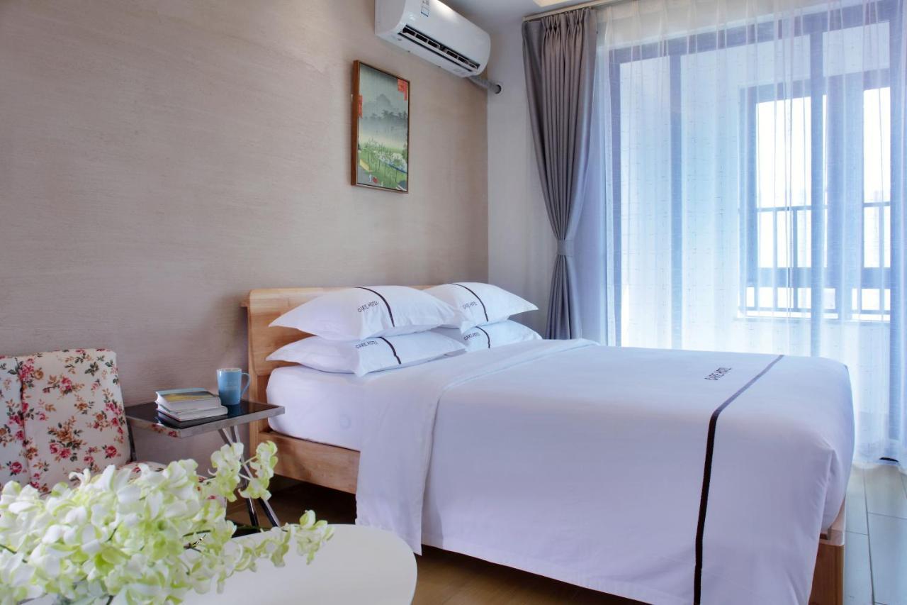 Care Residential Hotel 하이커우 시 외부 사진