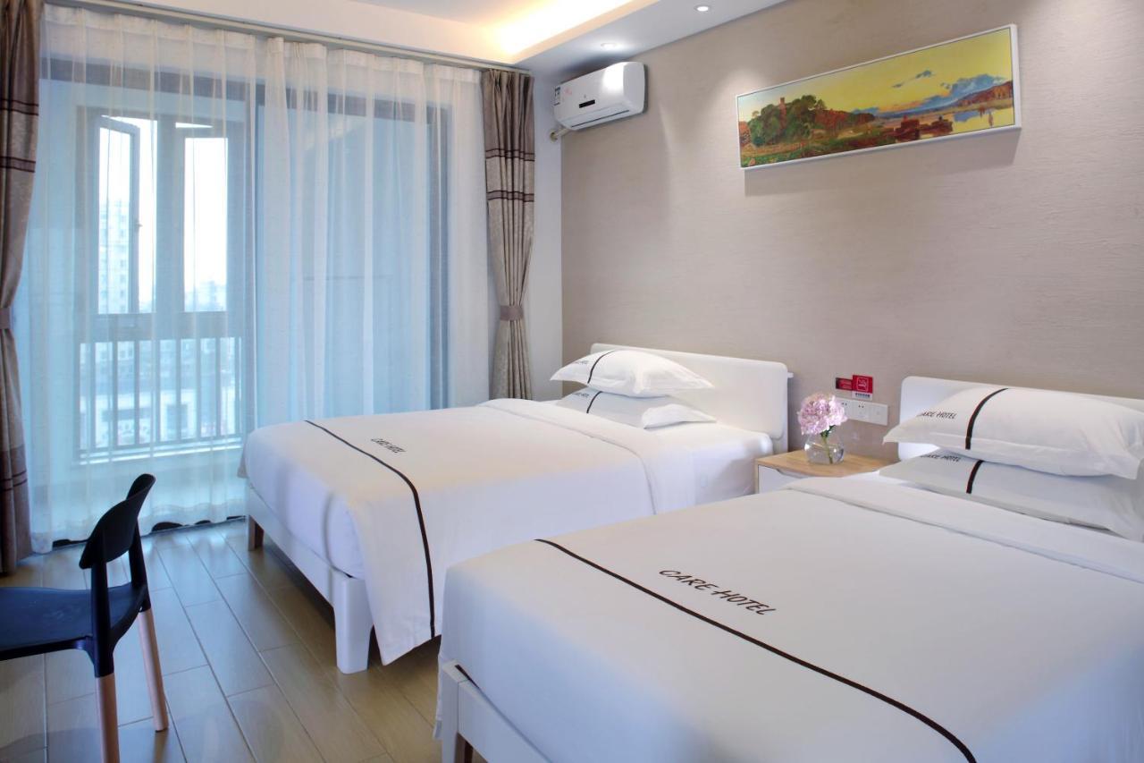 Care Residential Hotel 하이커우 시 외부 사진