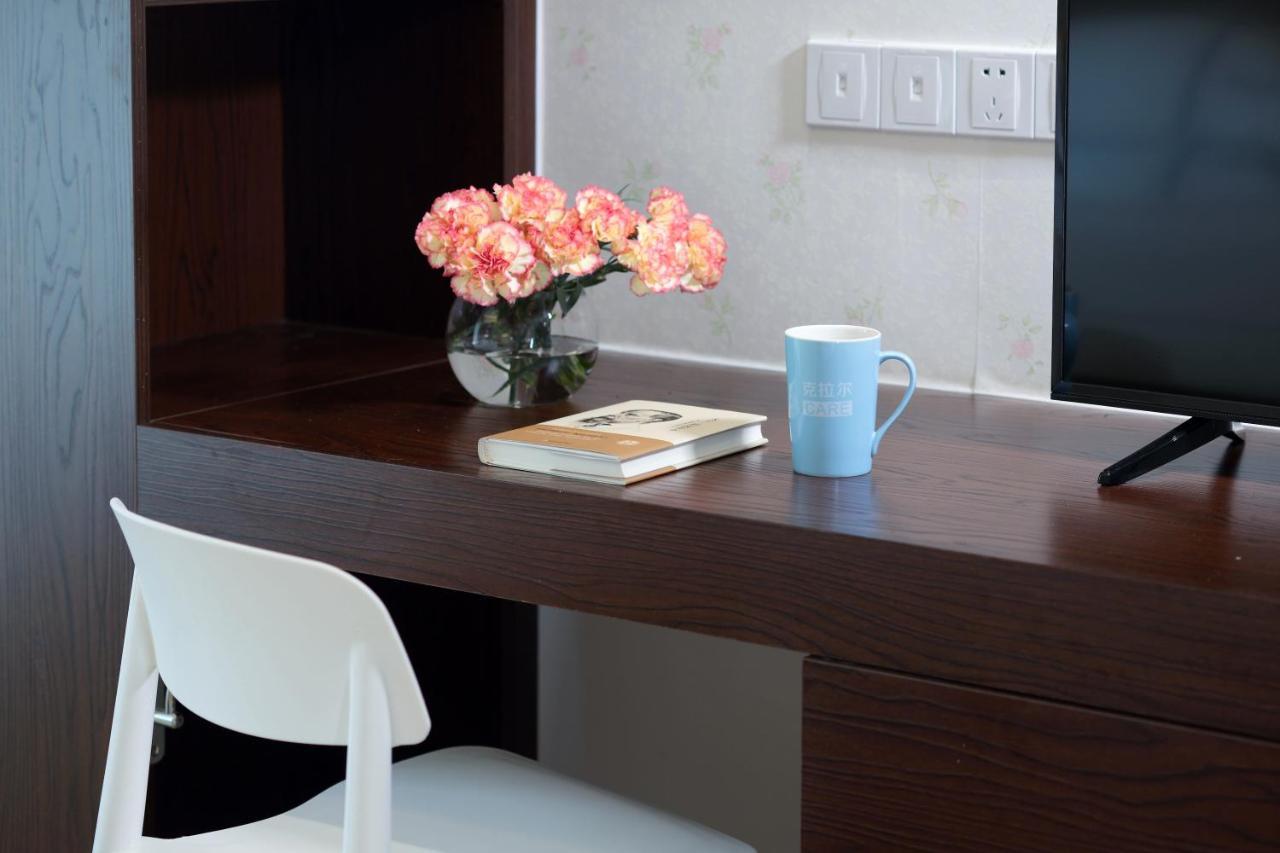 Care Residential Hotel 하이커우 시 외부 사진