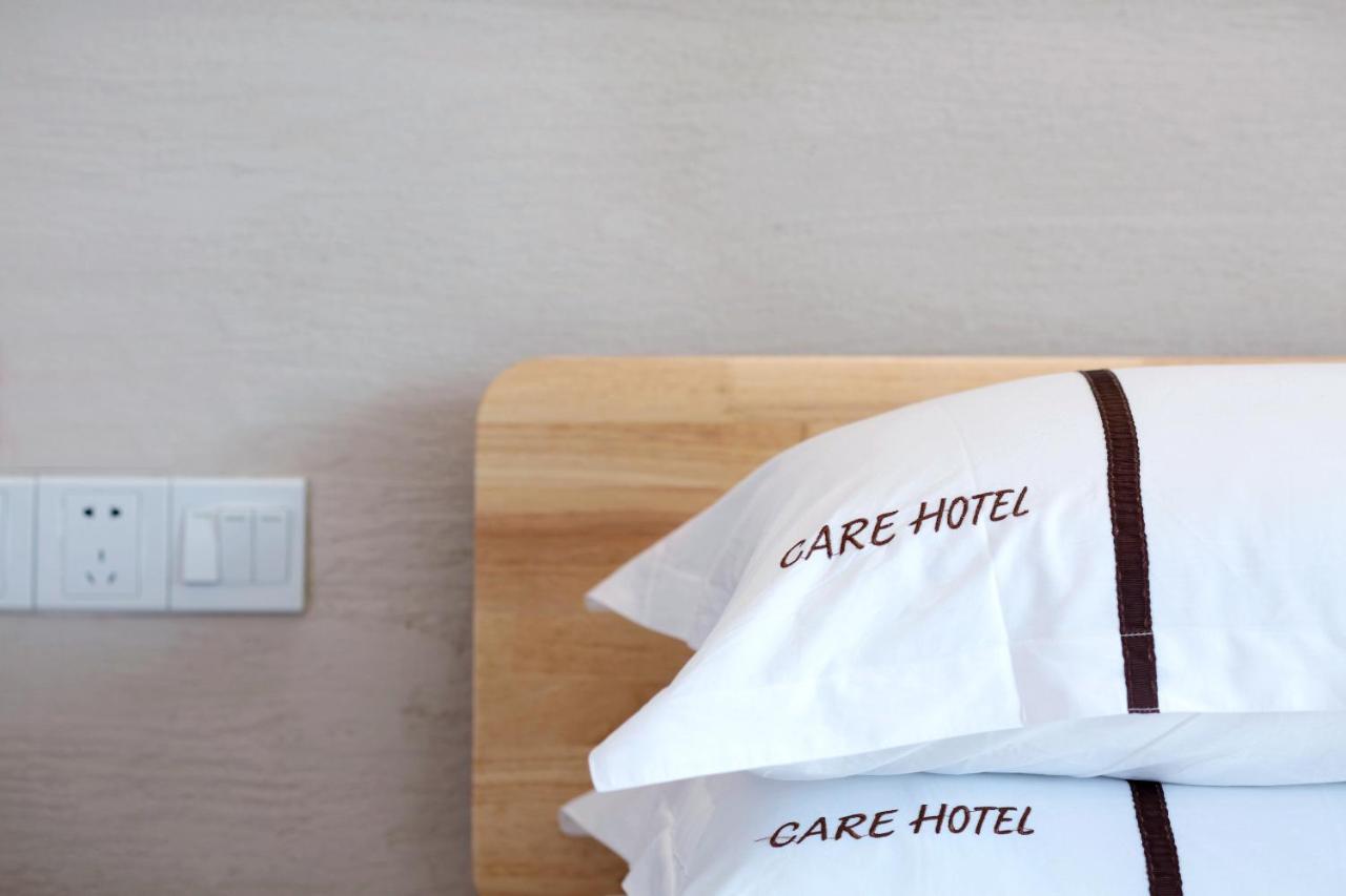 Care Residential Hotel 하이커우 시 외부 사진