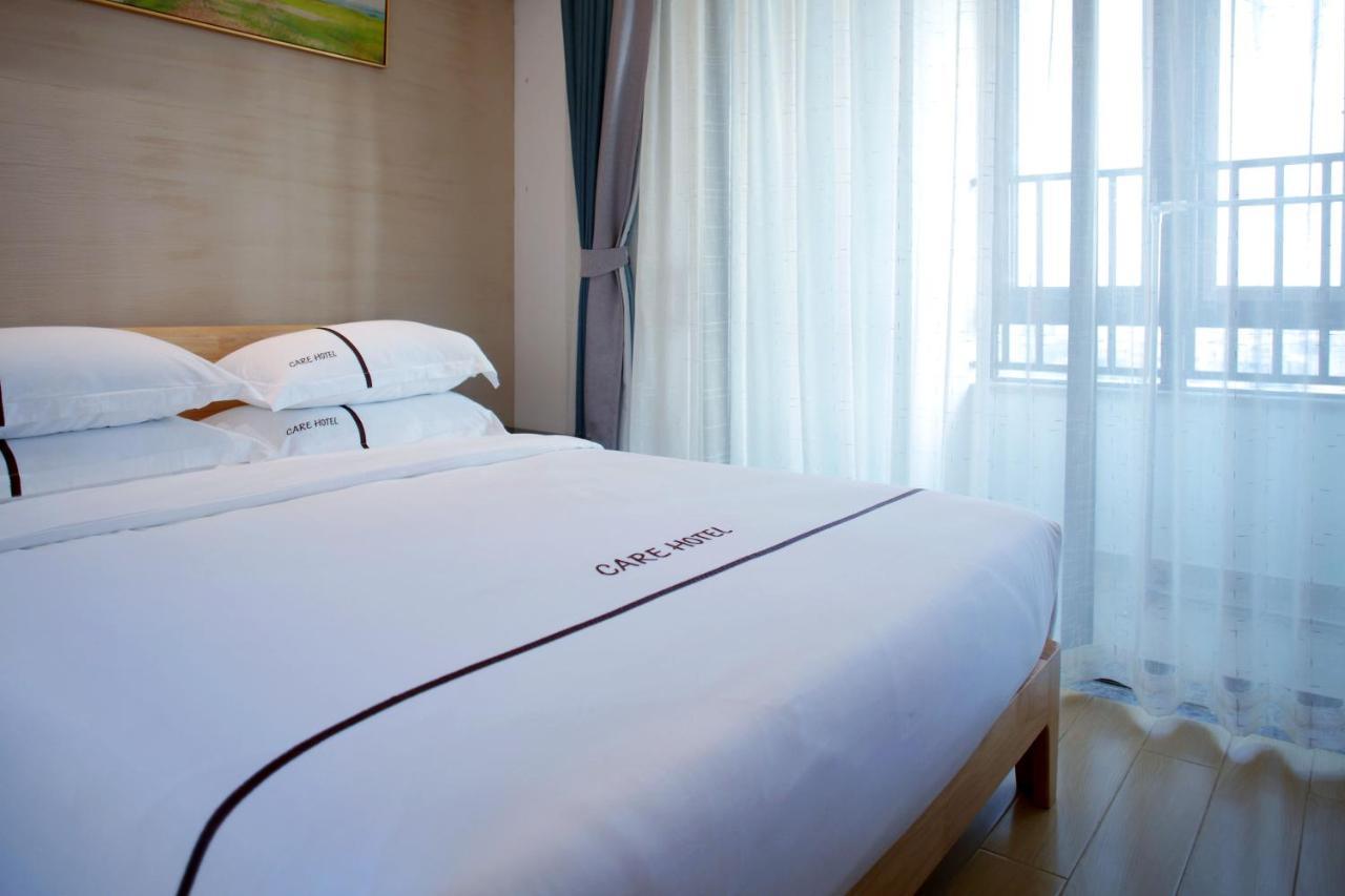 Care Residential Hotel 하이커우 시 외부 사진