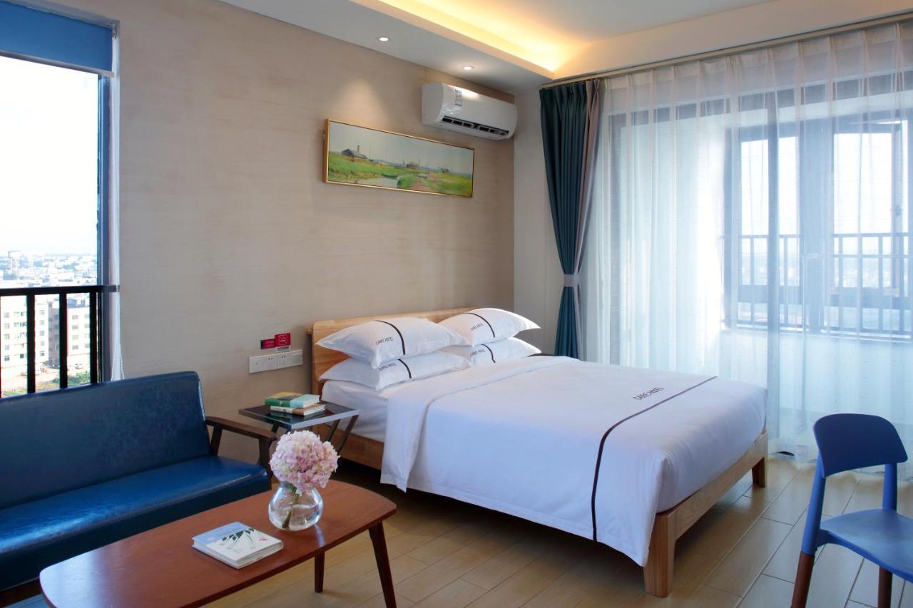 Care Residential Hotel 하이커우 시 외부 사진