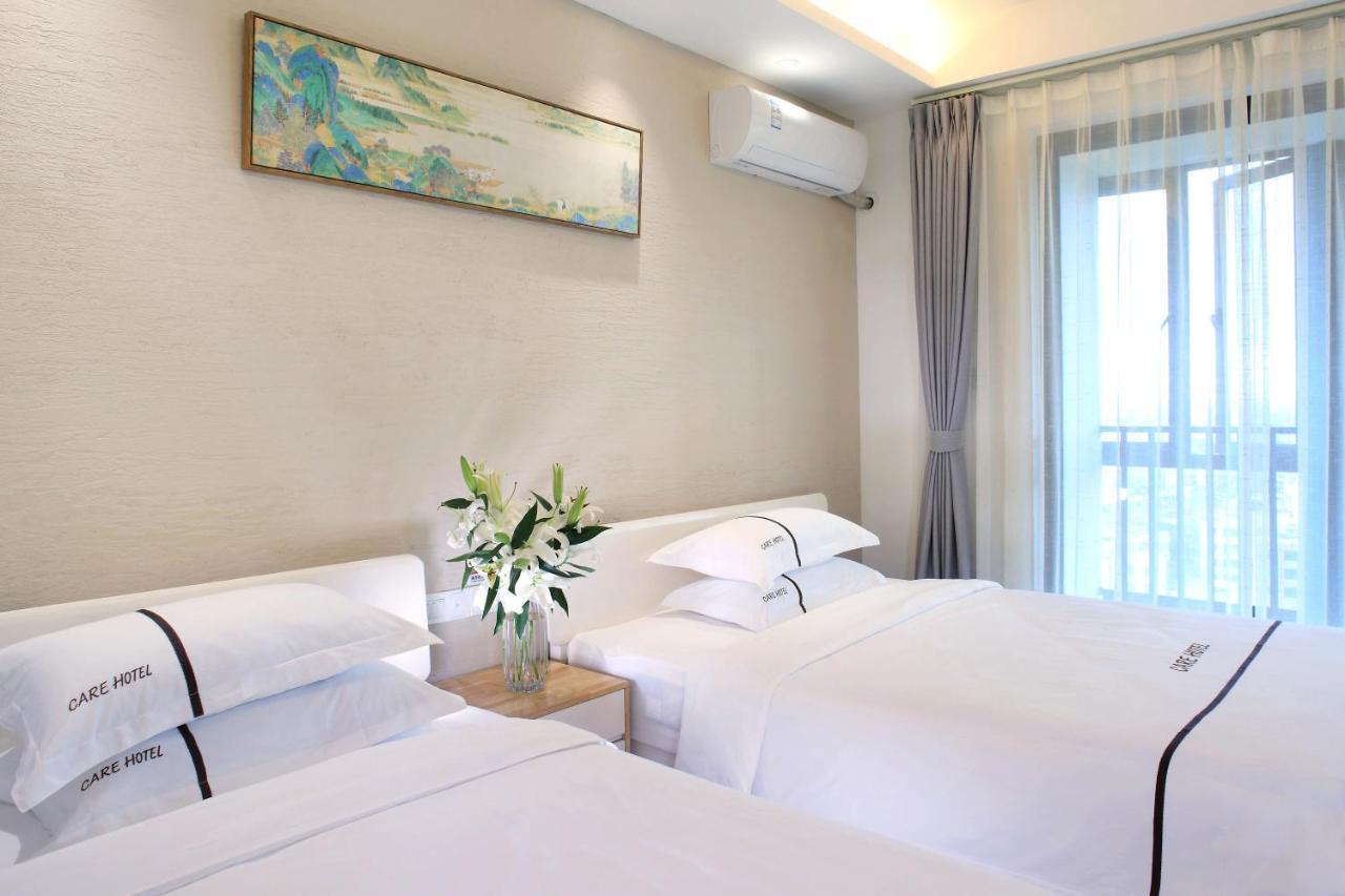 Care Residential Hotel 하이커우 시 외부 사진