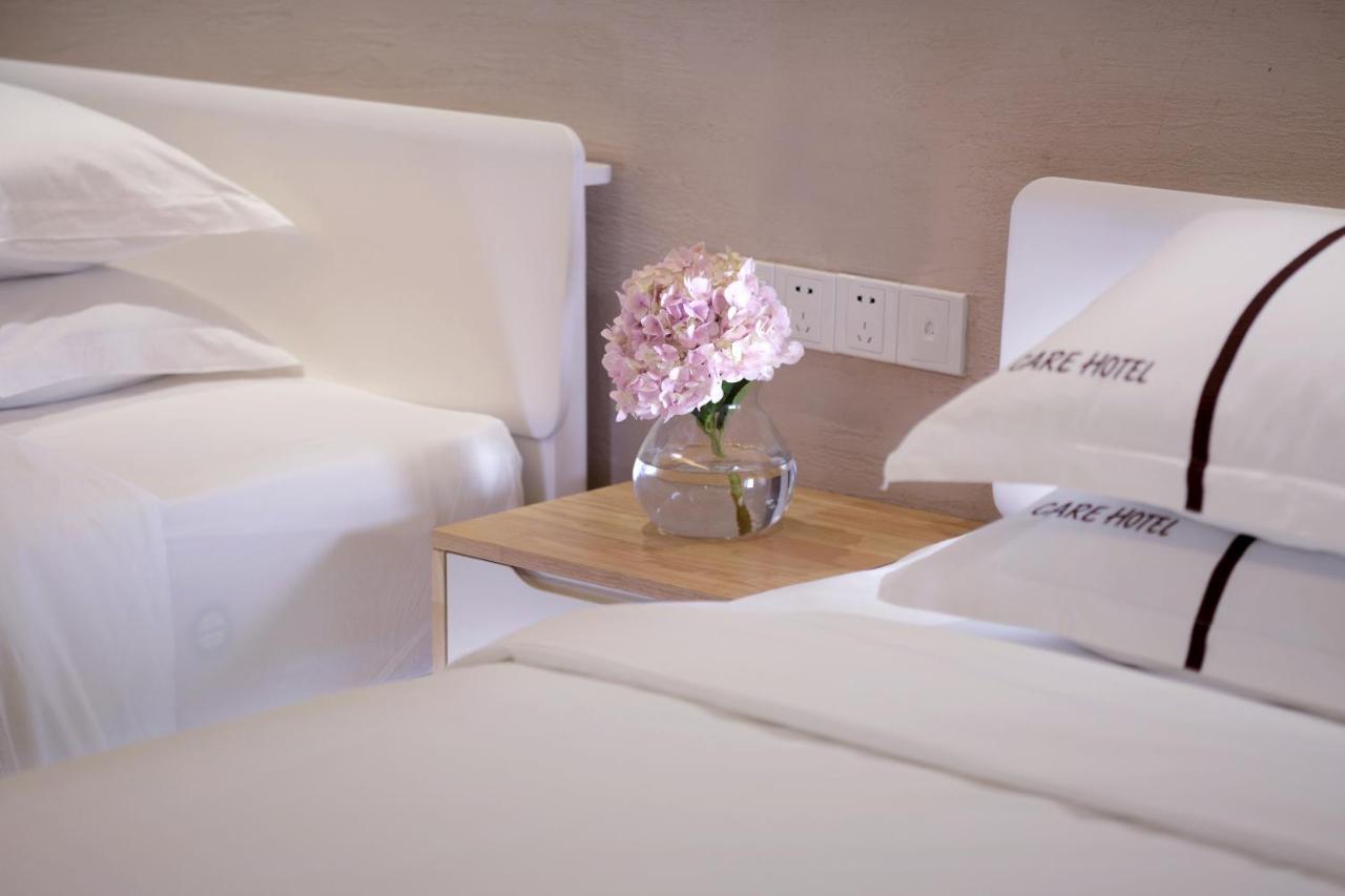 Care Residential Hotel 하이커우 시 외부 사진
