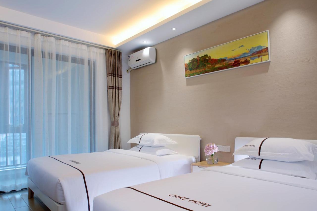 Care Residential Hotel 하이커우 시 외부 사진