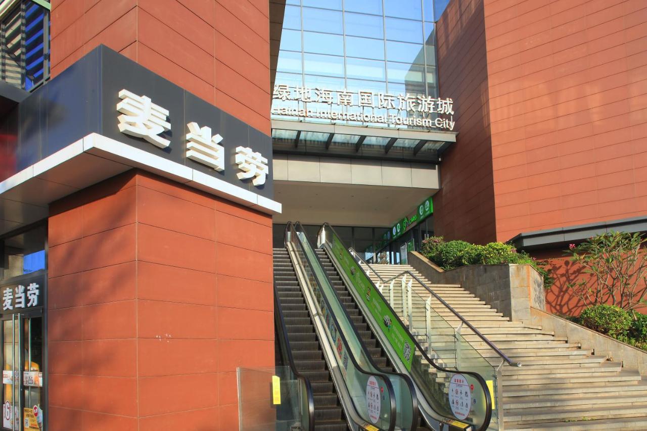Care Residential Hotel 하이커우 시 외부 사진