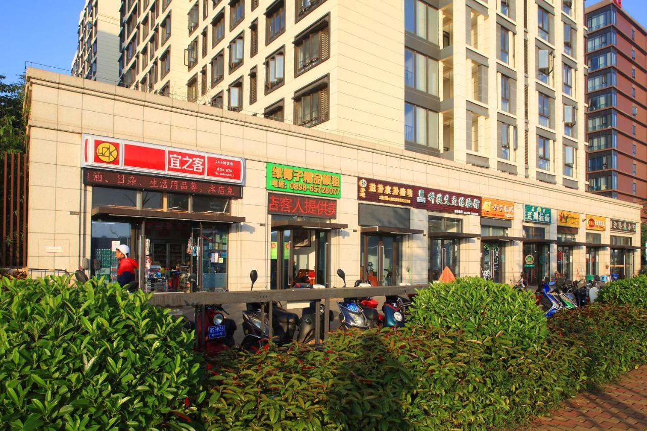 Care Residential Hotel 하이커우 시 외부 사진