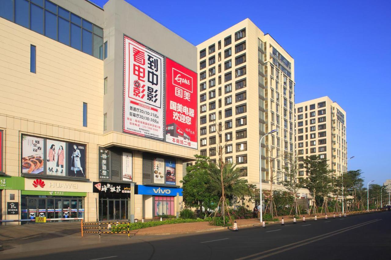 Care Residential Hotel 하이커우 시 외부 사진