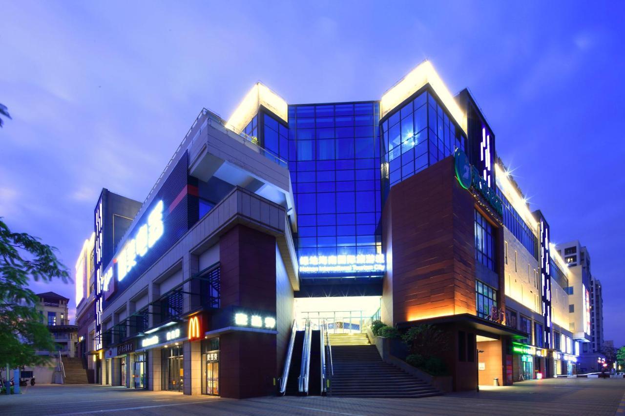 Care Residential Hotel 하이커우 시 외부 사진