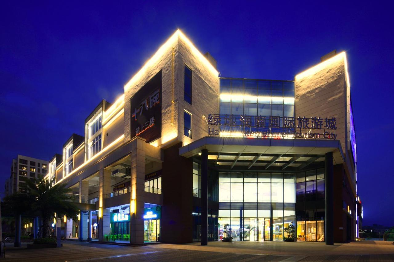 Care Residential Hotel 하이커우 시 외부 사진