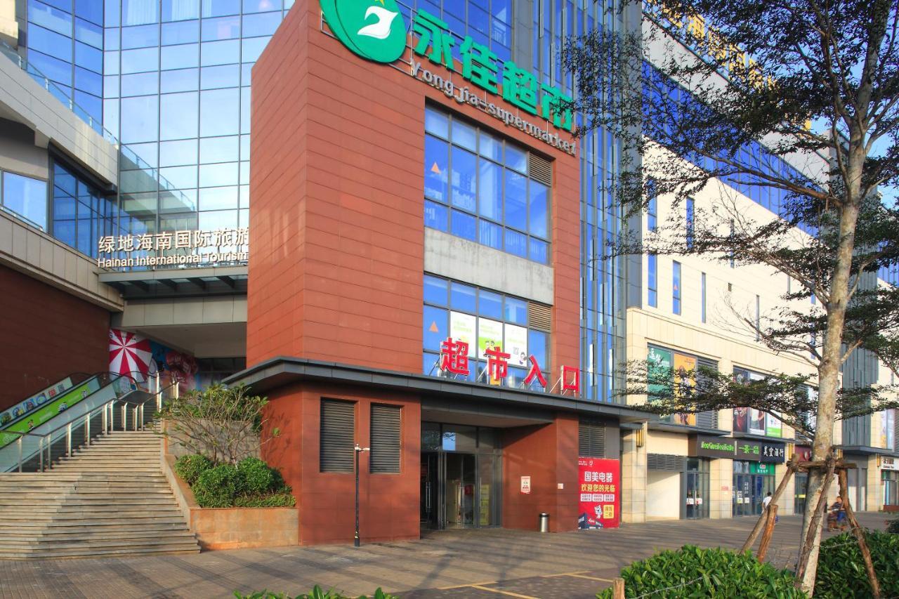 Care Residential Hotel 하이커우 시 외부 사진